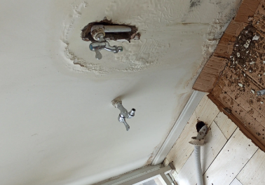 湘潭市卫生间测漏水