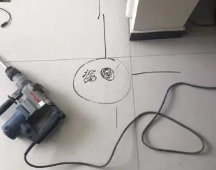 湘潭市测漏水公司专业分享下使用专业仪器检测家中漏水案例